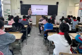 我和书籍交朋友图片