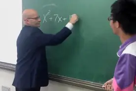 英国外教为镇住中国学生，出了一道数学题，结果现场一度陷入尴尬图片