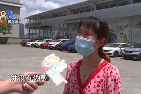 定车后再提问，销售为何“没耐心”图片