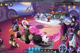 阴阳师：斗技1000~2700分段3小时体验图片