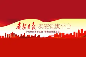 20日零时停暖 这些事情要注意图片