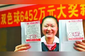 彩票有规律？彩民称：07号是“规律号”图片