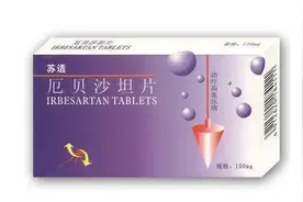 一片3毛多的厄贝沙坦，除了降血压，还能治疗4种病，你知道几种图片
