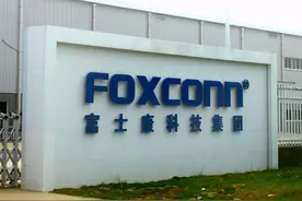 赖着不走的郭台铭：大陆离不开富士康，在大陆建厂是给大陆人饭吃图片