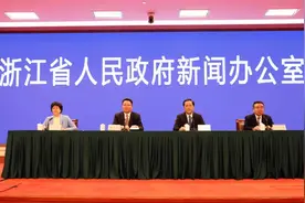 留浙过年，外来务工人员可享受哪些福利？社区疫情防控工作进展怎样？权威解答来了图片