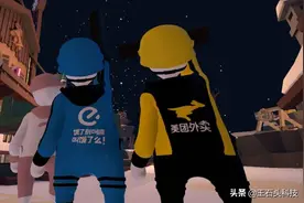 饿了么创始人是个大学生，670亿卖身给阿里，现在吃穿不愁了吧图片