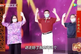 肩膀疼痛乏力？坚持做两个动作，肩膀越来越舒服，奥运冠军也在做图片