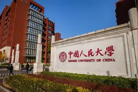 河南省内学法，选择哪些大学？学姐：五个档次，郑大是第一选择图片