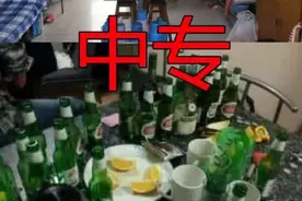 中专的宿舍，专科的宿舍，本科的宿舍，再看到985的宿舍图片