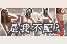 工作室探店！辣妹梦碎三里屯BM图片