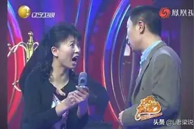 林永健闫学晶爆笑小品《短信风波》全程包袱不断，句句戳中笑点图片
