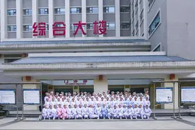 医院待遇怎么样？图片