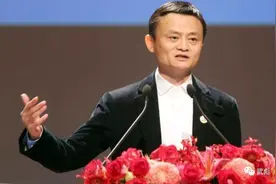 马云：所有的困难，都是因为人不行图片