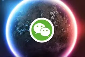 微信小程序开发「前端+后端（Java）」附完整源码图片