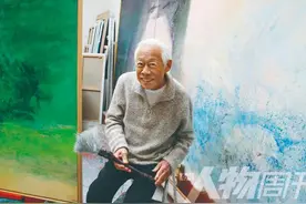 何分西东 百年无极——赵无极诞辰百年图片