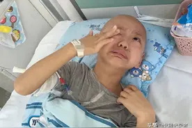 7岁帅气男童因高烧就医，从此命运突变，请助他战胜最后一役图片
