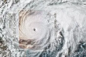 音乐人联名酒 |磊落. 66 MILLION YEARS AGO 6600万年以前图片