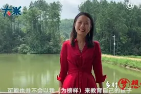 海归女硕士包下2400亩荒山当农民，网友：每个人有不同的选择图片