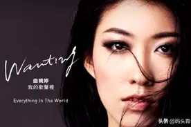 中纪委两度发文关注，歌手曲婉婷的妈妈判无期到底冤不冤？图片