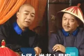 幽默又学会一招，一语双关图片