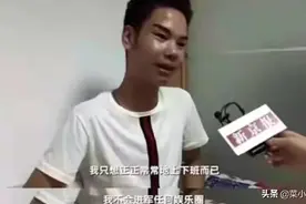 网传眉毛哥小吴回国后颜值逆袭，网友直呼其是低配版的王一博图片