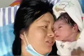 又一忘喝“孟婆汤”的新生儿？才出生就向妈妈示爱，画面太暖心图片