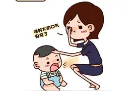 小孩儿口臭怎么办图片