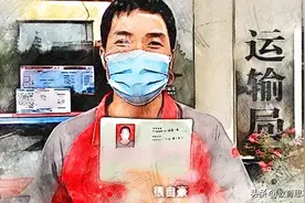 北京“211大学”博士送8年快递：做快递员，同样能够实现自我价值图片