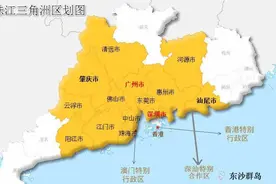 珠三角3大都市圈规划将出台！阳江、阳春可能被纳入图片