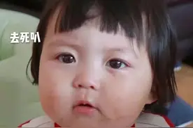表情包：滚吧，让我伤心流泪的男人图片
