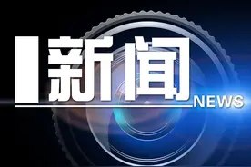 拆迁安置用地想续建民房，需如何办理手续？这里有答案图片