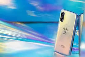 为魅族17让路，魅族16s Pro推梦幻独角兽定制版，魅友：要供起来图片