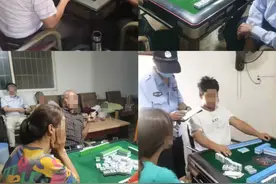 祥云：近期查获赌博案件12起，查处42人图片