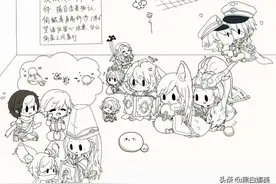 当王者众人看到自己的表情包30图片