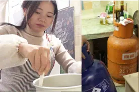 打工妹在租房换煤气罐，要125元一瓶，太贵了，但师傅服务很暖心视频封面