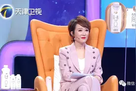 互不理解的婚姻 阎品红：好好审视自己图片