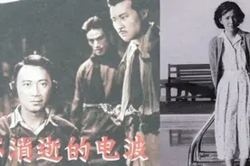 国家安全部解密73年前绝密档案，公布“永不消逝电波”的收报人图片