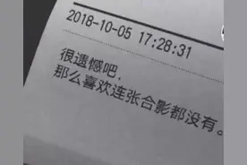 你有哪些备忘录里的宝藏句子图片