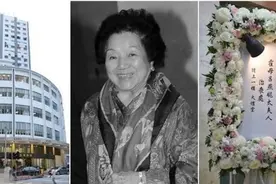 霍英东97岁夫人去世，朱玲玲送前婆婆，郭晶晶7岁儿子折寿衣图片