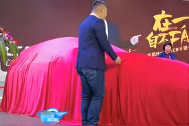13万买哈弗H6的车主想不通：为啥多花10万买CRV？算笔账就明白了图片