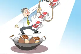 深房理，继北京房姐之后又一个标志性的炒房人物图片