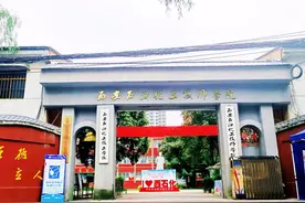 西安石油化工技工学校2021招生简介-陕西考生网图片