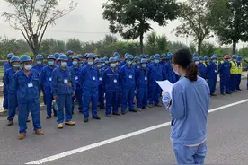 大修安全面对面，守护现场的安监人——北京京能高安屯燃气热电有限责任公司图片