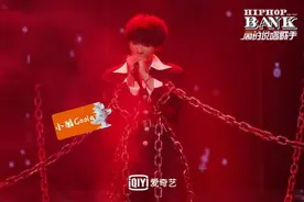 新生代rapper齐聚《一周的说唱歌手》唱响梦想无限赛季图片