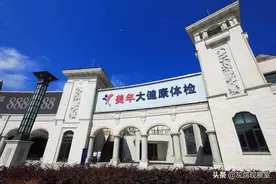 美年大健康不再“健康”，去年刚亏了9个亿，今年一季度再亏6亿图片