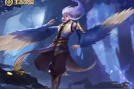 王者荣耀破浪对决强势英雄,黄忠移动大炮,云中君乘船无视地形穿墙图片