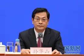 推动完善企业安全生产责任“四个体系” 压实“三个责任”图片