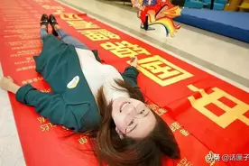 一夜暴富：曾经拥有一亿的“锦鲤女孩”，如今没钱、没工作、还抑郁？图片