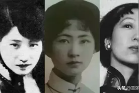 穿西装的女魔头，民国最嚣张的女人——孔二小姐图片