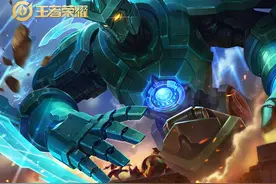王者：他控制时长最高可达5.5秒，墨子最新玩法攻略，了解一下？图片